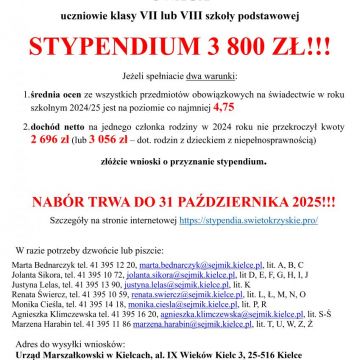 Stypendium dla uczniów klas VII i VIII