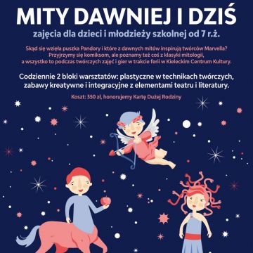 mity