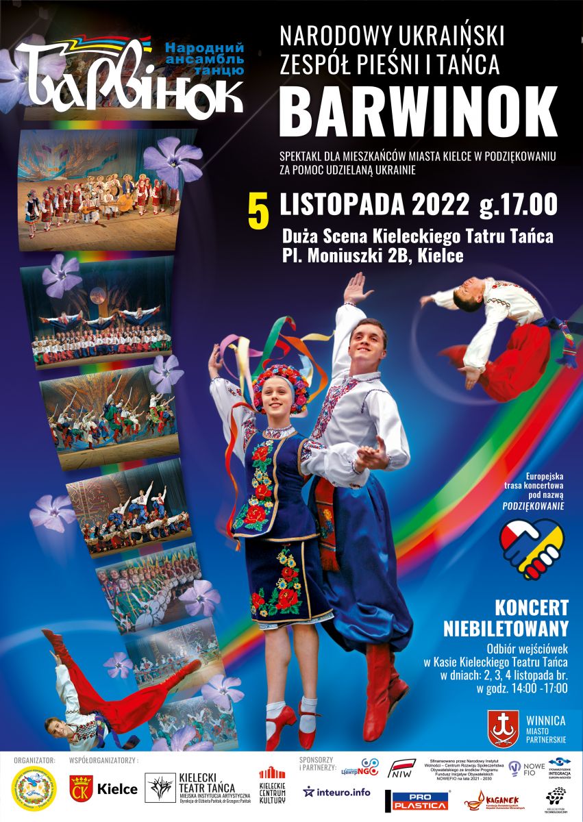 Koncert